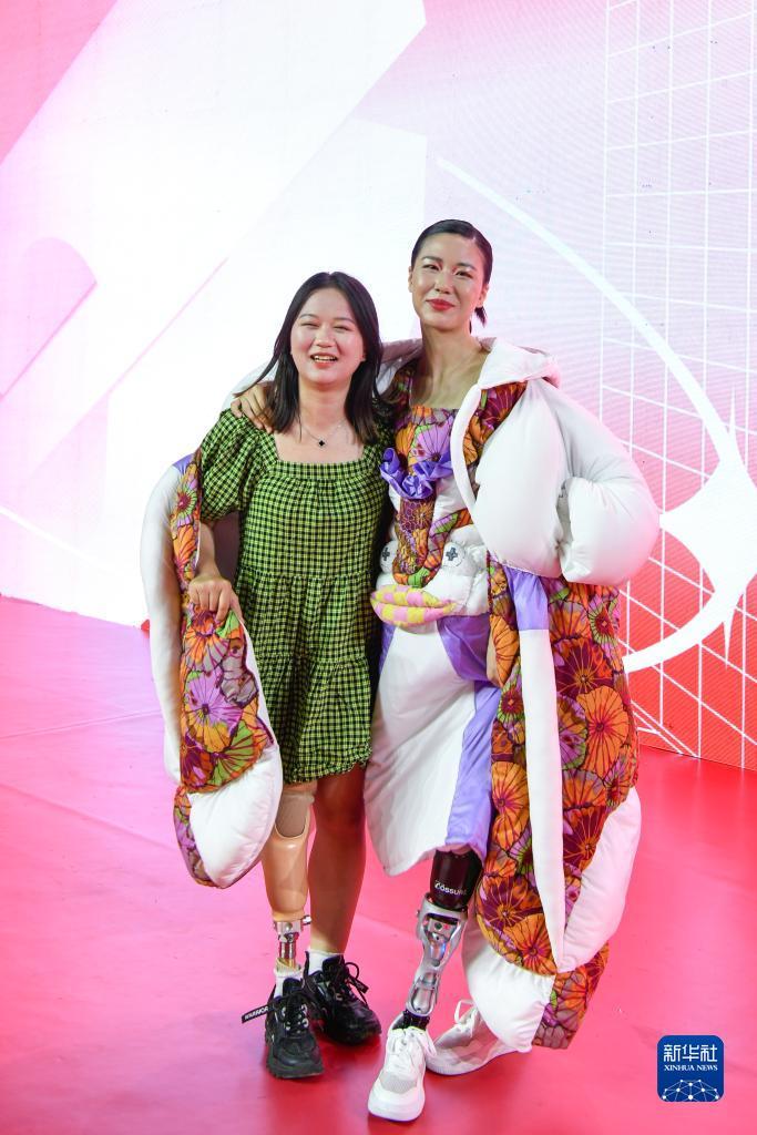 下载亚洲会